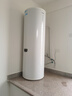 海尔（Haier）智家出品Leader 空气能热水器家用300升热泵电辅包安装变频一级能效节能增容大水量  LKF300-PF7U1 实拍图