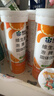 康恩贝维生素c泡腾片10片 VC果味饮品固体饮料 甜橙味 实拍图