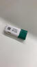GEIL金邦 64GB USB3.1 Type-C手机U盘高速读取150MB/s两用OTG双接口安卓苹果电脑通用优盘 GP200系列 实拍图