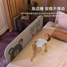 贝怡熊Beeio免安装便携床围栏婴儿童床上防摔免打孔床护栏宝宝护栏床边床围挡 1.5米灰小熊 单面装 【免安装】 实拍图