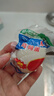 秦邮牌高邮咸鸭蛋20枚1100g 即食流油端午团购 中华老字号出口转内销 实拍图