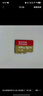 闪迪（SanDisk）64GB TF（MicroSD）4K内存卡 行车记录仪 监控摄像头专用 5,000小时录制 重复读写高耐用存储卡 实拍图