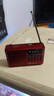 25年新款收音机老人多功能收音机插卡插U盘蓝牙听戏机便携式蓝牙音箱 【收音机】好音质-持久续航 实拍图
