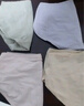 红豆内裤女纯棉抑菌裆女士内裤棉氨中腰三角裤4条装 组合二160 实拍图