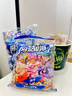 阿尔卑斯混合口味硬糖500g+混合味软糖1kg【1.5kg】休闲零食糖果囤货婚庆 实拍图