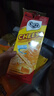 芝莉（Gery） 印尼进口 奶酪味夹心饼干200g*2盒 零食早餐夹心饼干 办公室零食 实拍图