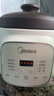 美的（Midea）电炖锅电砂锅 电炖盅 2.5h快炖陶瓷煲汤锅炖汤锅紫砂锅3L燕窝炖盅煮粥婴儿辅食锅电煮锅MD-DGE3056 实拍图