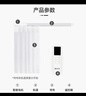 科创者第四代智能梦幻帘高端电动窗帘轨道电机垂直竖百叶 米家电机+7米直轨+遥控器+安装 实拍图