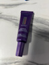 欧莱雅3.0紫熨斗眼霜 全脸淡纹眼霜 淡化细纹抗皱紧致 生日礼物送女生 【尝鲜试用】3.0紫熨斗7.5ml(无按摩头) 实拍图