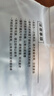 bebebus 金标茶树精华成长裤2XL20片(≥15kg)透气超薄拉拉学步裤男女宝 实拍图