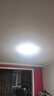 四季沐歌（MICOE）普瑞光源护眼led现代简约卧室灯护眼吸顶灯中山全屋灯具包安装 实拍图