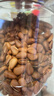三只松鼠东北松子500g/袋 手剥开口 每日坚果炒货休闲零食地方特产 实拍图