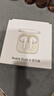 小米（MI）Redmi Buds 6 活力版 蓝牙耳机 30小时长续航 适用于安卓苹果手机 白色 实拍图