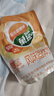 菓珍阳光甜橙味 壶嘴装400g果珍维C橙汁冲饮粉 速溶饮料(包装随机) 实拍图