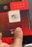 DM大迈 128GB TF（MicroSD）存储卡 无人机卡 A2 V30 U3 读速120MB/s 超清4K 高速内存卡 白卡 实拍图