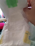 花王妙而舒纸尿裤NB90片(出生-5kg)新生儿小号婴儿尿不湿宝宝屁屁畅快 实拍图