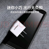品胜 3C认证 双口USB充电器2A充电头 通用苹果iPhone16/15/14/13/12/11/XS/8P/ipad小米华为手机平板 实拍图