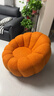 阳光半岛懒人沙发可睡觉可躺卧南瓜沙发可旋转单人沙发客厅阳台休闲沙发 橘色（羊羔绒）360度旋转 整装 实拍图