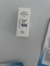 艾惟诺（Aveeno）艾维诺婴儿润肤乳 燕麦舒缓儿童面霜深层滋润宝宝身体润肤乳10g 实拍图