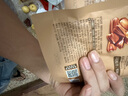 良品铺子东北红松98g 手剥开口松子每日坚果干果特产休闲食品零食小吃 实拍图