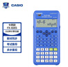 【9成新】卡西欧（CASIO） FX-82ES PLUS A - 2 函数科学计算器 智黑 fx-82ES PLUS A 升级款 大学高中初中学生考试   实拍图
