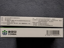 [前列康]盐酸坦索罗辛缓释胶囊 0.2mg*14粒 1盒装 实拍图