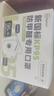 超亚防甲醛专用口罩孕妇3D立体防油烟甲醛口罩双层活性炭独立包装6只 实拍图