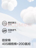 巴拉巴拉儿童内裤棉女童平角短裤小童中大童宝宝四角裤五条装209925170005 实拍图