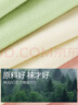棉竹屋袜子女堆堆袜春夏款中筒莫代尔冰冰袜薄款月子无骨长筒袜5双 实拍图