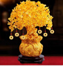 悠梵萌黄水晶摇钱树招财摆件家居客厅电视酒柜装饰品开业礼品发财树中号 实拍图