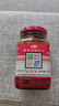 花桥牌红油腐乳270g*2瓶 桂林三宝  红方香辣腐乳 家用拌面拌饭火锅蘸料 实拍图