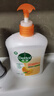 滴露（Dettol）洗手液柑橘500g瓶 健康抑菌消毒清爽 儿童家庭非补充装替换 实拍图