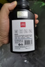 得力（deli）388A硒鼓碳粉/墨粉 88a碳粉适用于惠普HP P1008 P1106 P1108 M1136 M126a M126nw M128fn碳粉 DBH-F388A 实拍图