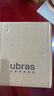 ubras【2件装】无尺码免拆V领内衣女背心美背粉底液色文胸罩无痕隐形 NEW-隐形肤+隐形肤 粉底液色 实拍图