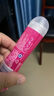 杜蕾斯人体润滑油 怡情樱桃剂50ml(可舔舐) 男女用 水溶性 成人情趣用品 实拍图