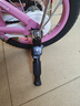yaphtes儿童自行车脚撑支架童车脚撑脚架儿童自行车支撑停车架车梯 12寸 实拍图