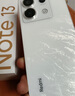 小米 Redmi Note13Pro 骁龙7S 国家补贴 新2亿像素 第二代1.5K高光屏 12GB+256GB 子夜黑 5G手机 实拍图