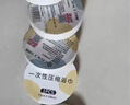 洁丽雅（Grace）一次性压缩浴巾加厚大号珍珠纹吸水洗脸巾酒店便携旅行浴巾10粒装 实拍图