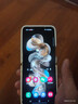 三星（SAMSUNG）心系天下W24折叠屏手机带S Pen功能闭合 W24Flip经典高端库存智能新机 W24 Flip上下折叠 单卡 12G+512G 实拍图