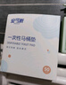 安可新一次性马桶垫50片加长独立装旅行酒店隔水纸产妇坐便垫40*60cm 实拍图