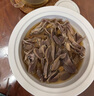 CP正大食品樱桃谷鸭胗1斤 生鲜冷冻 鸭肫 烧烤火锅涮串 麻辣鸭胗 实拍图