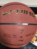 李宁（LI-NING）篮球7号CBA联赛防滑耐磨成人儿童少年室内外PU043-1 实拍图