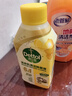 滴露（Dettol）洗衣机清洗剂250ml金装版柠檬滚筒波轮洗衣机深度清洁剂除垢杀菌 实拍图