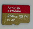 闪迪（SanDisk）256GB TF(MicroSD)内存卡 4K极速金卡A2 V30 U3行车记录仪 运动相机无人机 监控存储卡 读190MB/s 实拍图