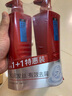 沙宣水润去屑洗发水男士女士通用洗500g*4大红瓶洗发水套装洗发露 实拍图