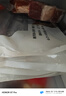 恒都 国产谷饲西冷原切牛排 450g （3-4片）健身生鲜牛肉 实拍图