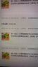 统一汤达人方便面整箱多种口味混搭组合碗装日式网红泡面桶装速食品 【推荐】多口味混合12碗/箱1561g 实拍图