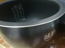 苏泊尔（SUPOR）电饭煲电饭锅4-5人大容量5升蓝钻小快球釜内胆柴火饭家用不粘锅多功能智能微压电饭锅SF50FC661 实拍图