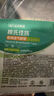 海氏海诺三伏三九空白贴肚脐穴位贴100片大肚楠自粘胶贴无纺布透气7*7cm 实拍图