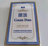 得臣【商务送礼丨牌面十足】掼蛋专用扑克牌礼盒套装掼蛋桌游比赛耐用 实拍图